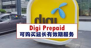 Watch the video and find out how. Digi Prepaidå¯è´­ä¹°å»¶é•¿æœ‰æ•ˆæœŸæœåŠ¡ Winrayland