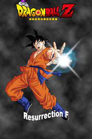 Regardez les épisodes de dragon ball z en streaming via la tv à la demande, retrouvez tous les dessins animés sangoku, le héros de dragon ball, a maintenant un fils : Regarder Dragon Ball Z Resurrection F Film Complet En Entier Streaming Entierement En Francais Dragon Ball Z Dragones Peliculas Completas