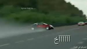 بعد الفحص ، يضع البرنامج جميع الملفات والمجلدات. Ø­Ø§Ù„Ø§Øª ÙˆØ§ØªØ³ Ø§Ø¨ Ø¬Ù…ÙŠÙ„Ø© Ø¬Ø¯Ø§ ÙÙŠØ¯ÙŠÙˆ Ø±Ø§Ø¦Ø¹ Ù„Ø­Ø§Ù„Ø§Øª Ø§Ù„ÙˆØ§ØªØ³ Ø§Ø¨ Ø¨ØªØ¬Ù†Ù† Arabvid Org ØªØ­Ù…ÙŠÙ„ Ø§ØºØ§Ù†ÙŠ Ù…Ø¬Ø§Ù†Ø§