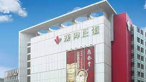 May 19, 2021 · 高雄市長陳其邁也公布最新 8 例確診的足跡，其中包含「享溫馨巨蛋店、新崛江、高科大建工校區」等， 陳其邁也請有相關接觸活動史的民眾，請做好自主健康管理，若有症狀請盡速通報高雄市衛生局。 é«˜é›„ 4 æ¼¢ç¥žå·¨è›‹æ«ƒå§ç¢ºè¨ºè¶³è·¡ç™¼ç—…å‰4å¤©éƒ½åŽ»ä¸Šç­ Tvbs Line Today