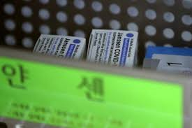 따라서 일별 최종 바이알은 5명을 채우지 못할 경우 2명 이상 예약 시 개봉이 가능하다. Wykqrshrhpdvum