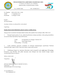 Surat Rasmi Memohon Cuti Sekolah Dioedpe