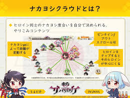 当サイト《代行のイケダン》は、イケア商品の通販専門店お買い物代行サービス業であり、inter ikea systems b.v.とは一切関係はございません。 当サイトに掲載されているサムネイル画像に置いては第三十二条で定められる引用の範囲で使用しています。 æ±æ–¹ãƒ€ãƒ³ãƒžã‚¯ã‚«ã‚°ãƒ© æ±æ–¹projectåˆã®å…¬èªã‚¹ãƒžãƒ›å'ã'ãƒªã‚ºãƒ ã‚²ãƒ¼ãƒ  ã‚ªãƒ³ãƒ©ã‚¤ãƒ³ã‚²ãƒ¼ãƒ planet