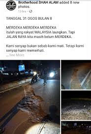 Lama waktu yang diperlukan untuk menyelesaikan kuliah d3 adalah 6 semester sama dengan 3 tahun. Merdeka Dah Berapa Puluh Tahun Lando Zawawi Vrus Facebook