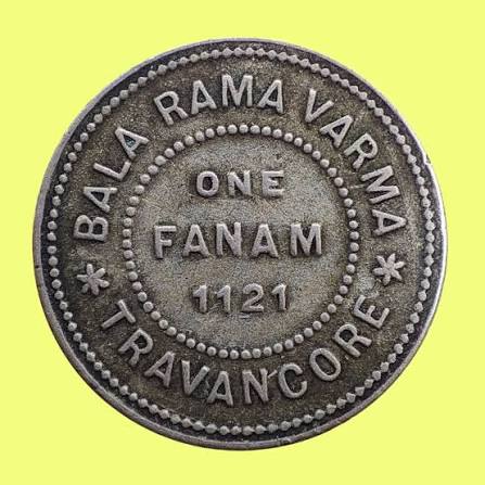 Travancore one fanam Kollam era 1121. Silver