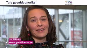 Riin Tamm's Instagram, Twitter & Facebook