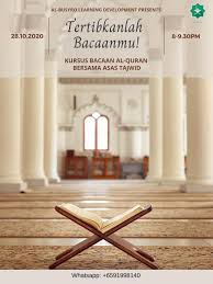 Seluruh bumi, air dan ruang angkasa termasuk kekayaan alam yang terkandung di dalamnya, dalam wilayah ri sebagai karunia tuhan yme bagi bangsa indonesia dan merupakan kekayaan nasional. Permulaan Jalan Penuntut Ilmu Pengenalan Asas Fardhu Ain Al Busyro Learning Development