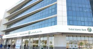 First branch opens in murshid bazar, bur dubai. Dubai Islamic Slumps As Nmc Exposure Risks Wiping 45 Of Profit Arabianbusiness