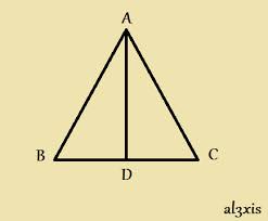 Echilateral iar m n și p sunt mijloacele. Determinati Lungimea InÄƒlÈ›imii Unui Triunghi Echilateral Cu Latura De 2 Cm Brainly Ro