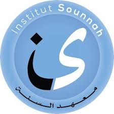 Horaires De Prieres Institut Sounnah