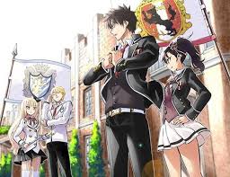 The fourth volume of the hige wo soru. Nozomanu Fushi No Boukensha Novel Sub Indo