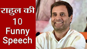 Rahul gandhi is an indian politician who was the president of the indian national congress. Rahul Gandhi à¤• 10 Funny Speeches à¤¸ à¤¨à¤¨ à¤• à¤¬ à¤¦ à¤¹ à¤¸ à¤¹ à¤¸ à¤•à¤° à¤« à¤² à¤œ à¤à¤— à¤ª à¤Ÿ à¤µà¤¨à¤‡ à¤¡ à¤¯ à¤¹ à¤¦ Youtube