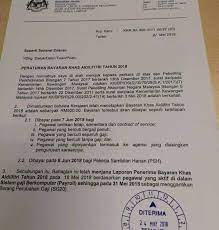 Malah, bayaran khas aidilfitri 2020 sebanyak rm250.00 juga akan diberikan kepada semua pesara kerajaan yang. Desas Desus Bonus Aidilfitri 2018 Kakitangan Awam
