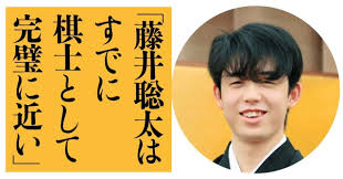 Search for text in self post contents. è¤äºè¡å¤ªåã¯ãã§ã«æ£å£«ã¨ãã¦å®ç'§ã«è¿'ã è°·å·æµ©å¸ä¹æ®µ æèæ¥ç§digital