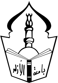 جامعة الأزهر ويكيبيديا