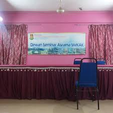 Ma'ahad al imam al syafie, pendang. Sekolah Menengah Kebangsaan Agama Kedah Alor Star Kedah