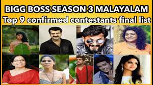 However, bigg boss malayalam season 3 shooting had to be stopped on the 95th day as per the order of the tamil nadu officials though the housemates are in tight competition to the finals. Bigg Boss Season 3 Malayalam Top 9 Contestants Confirmed Lists 2021 Youtube