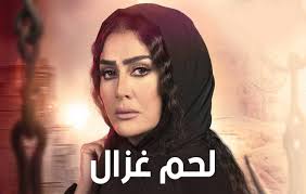 شركةmedia hub تخوض سباق دراما رمضان بـلعبة نيوتن. Ù…Ø³Ù„Ø³Ù„Ø§Øª ÙŠÙ…Ù†ÙŠÙ‡ Ø±Ù…Ø¶Ø§Ù† 2021