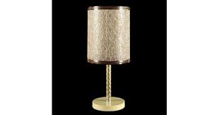 Luce Tekli Abajur L304 127 65 52 Tl Yerine 25 Indirimle Sadece 49 14 Tl Abajur Lamba Dekor