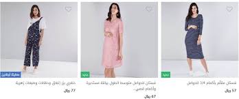 نقد ارتفاع مظهر ملابس سيتي بلازا للنساء Natural Soap Directory Org