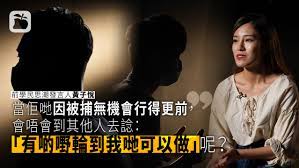 Include (or exclude) self posts. æŠ—æš´ä¸€å¹´ é»ƒå­æ‚…å—æ‰‹è¶³å•Ÿç™¼æ¬²æˆ°ç«‹æœƒ è¢«æ•ç´ äººä»˜å‡ºæ›´å€¼é—œæ³¨ è˜‹æžœæ—¥å ±