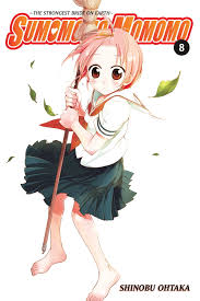 Sumomomo, Momomo, Vol. 8 Manga eBook by Shinobu Ohtaka - EPUB Book |  Rakuten Kobo 9780316241199