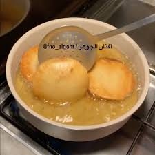 وصفات طبخ عهد رانيا on instagram جيب التاجر بتوست واحد جربتوا الحركة ذي ولا ضاع عمركم وانتوا تحطوا حبتين fno algohr f recipes cooking food