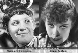 Проня прокоповна на Likeness.ru / Лучшие сходства в конце
