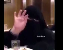 Image of حرة حَرّة
