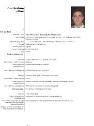 Curriculum vitae online free download sample template excellent. Awesome Cv Template Srbija Addictips