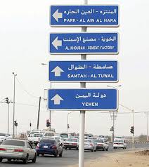 تبث قناة الجزيرة مساء اليوم الأحد فيلما استقصائيا بعنوان موت على الحدود، الذي يتتبع ‏‏خفايا وكواليس التجنيد العشوائي، وتفاصيل المعارك على الحد الجنوبي للسعودية. Ø¹Ù„Ù‰ Ø§Ù„Ø­Ø¯ÙˆØ¯ Ø§Ù„Ø³Ø¹ÙˆØ¯ÙŠØ© Ø§Ù„ÙŠÙ…Ù†ÙŠØ© ØªØ³Ù„Ù„ ÙŠØ´Ø¨Ù‡ Ø§Ù„Ù‡Ø¬Ø±Ø© Ø§Ù„Ù…Ø¤Ù‚ØªØ©