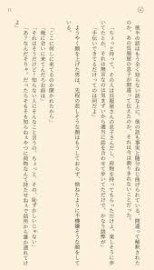 twitter math sheet music math equations