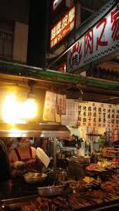 【超狂烤肉季】烤肉箱限量預購中 【高雄好家載】超值海味滿699免運 【極鮮漁產】任10件免運 【精選小菜】滿500折50 【中秋送禮】滿萬享9折 【烏魚子禮盒】表心意首選 【其他禮盒】生鮮 / 零嘴; 4 è¡Œåˆ—å¿…æ­»ã®ç„¼ãç‰© çƒ¤è‚‰ä¹‹å®¶ å…­åˆå¤œå¸‚ é«˜é›„ å°æ¹¾ å¤œå¸‚