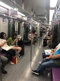 Shanghai now has almost 14 metro lines operating, which make the subway transportation very. Shanghai Fall 2019 Cover