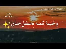 7 صور تهنئة بعيد الاب 2021. Ø§Ø¨ÙˆÙŠ Ø¬Ù†Ù‡ Ø­Ø§Ù„Ø§Øª ÙˆØ§ØªØ³Ø§Ø¨ Ø¹Ù† Ø§Ù„Ø§Ø¨ Ø³ØªÙˆØ±ÙŠØ§Øª Ø§Ù†Ø³ØªØ§ Ø¹Ù† Ø§Ù„Ø§Ø¨ Ù…Ù‚Ø§Ø·Ø¹ Ø­Ø¨ Ù‚ØµÙŠØ±Ù‡ Ù„Ù„Ø§Ø¨ ÙÙŠ Ø¹ÙŠØ¯ Ø§Ù„Ø§Ø¨ Ø§Ù„Ø¹Ø§Ù„Ù…ÙŠ Youtube