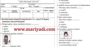 May 26, 2021 · soal tematik kelas 1 (satu) sd tema 1 subtema 4 : Soal Ulangan Harian Kelas 1 Tema 4 Lengkap Kunci Jawaban Keluargaku Mariyadi Com