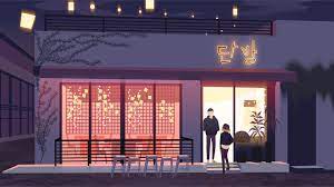 Danbam Korea Wallpaper Aesthetic Desktop Wallpaper Aesthetic Korea