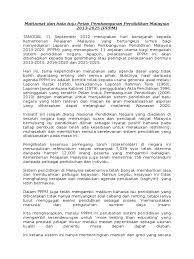 Hala tuju pendidikan negara yang telah dirangka oleh kementerian pelajaran malaysia telah menggariskan satu matlamat iaitu untuk menjadikan pendidikan di malaysia mampukah kita bergerak ke arah menjadikan sistem pendidikan di negara ini sebagai pendidikan bertaraf dunia? Matlamat Dan Hala Tuju Pelan Pembangunan Pendidikan Malaysia 2013 2025 Pppm