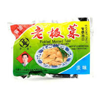 Laoruan Pickled Mustard Tuber - 2.5 oz (70 g) - Well Come Asian Market