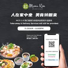 Maybe you would like to learn more about one of these? å–œæ¬¢åƒé›¶é£Ÿä½†åˆæ€•è‚¥ çŽ°åœ¨ä¸éœ€è¦æ‹…å¿ƒäº† Mama Kim Sauna Mee Facebook