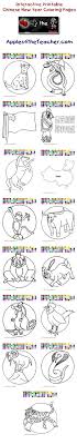 Chinese new year celebrations continue until the chinese lantern festival is held 15 days after the new year begins. 72 Chinese Coloring Pages Ideas Coloring Pages New Year Coloring Pages Chinese New Year Activities