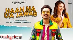 Pin Di Punjabi Songs Lyrics