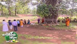 Vat savitri purnima and vat savitri vrat 2021: 67vwqrhxgjalum