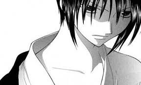 Fruits Basket Akito Fruits Basket Character Design Male Yuki Sohma