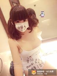 友友投稿！02年极品身材小萝莉弱气乙女最新VIP付费8套套图分享|福利部落