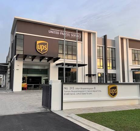 من ماليزيا إلى العالم: UPS تجعل الشحن الدولي أسرع