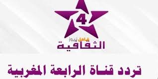 تردد قناة الرابعة المغربية على النايل سات 2020 لمتابعة الدروس التعليمية in 2020 calm artwork artwork art