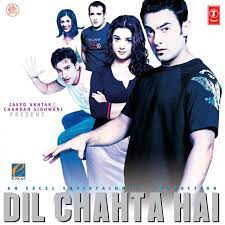Suchitra said that people still remember her as saif ali khan's girlfriend 'priya' from the movie. Dil Chahta Hai Song By Shankar Mahadevan Spotify