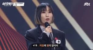 Yoari ha tenido una vida dura desde el principio y puso de manifiesto que cuando era joven. 7bqo1xtahlmhym