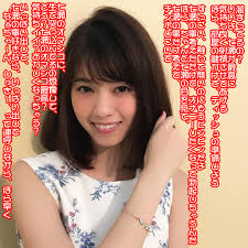 乃木坂西野七瀬ぶっかけコラ西野七瀬ディープフェイクポルノ364枚 Free Hot Nude Porn Pic Gallery 9801 | Hot  Sex Picture